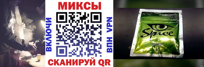 ссылка на мегу ТОР  наркотики  Владивосток  БУТИРАТ бутик 