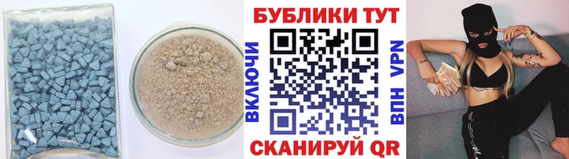 ЭКСТАЗИ бентли  Владивосток 