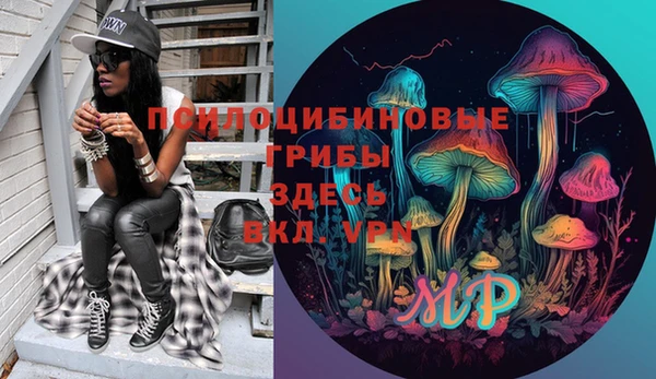 кокаин колумбия Бугульма