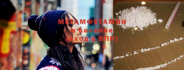 кокаин колумбия Бугульма