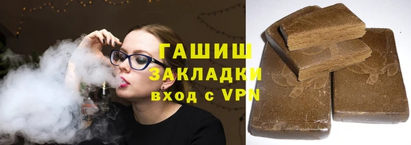круглые Бородино