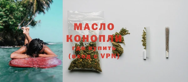 кокаин колумбия Бугульма