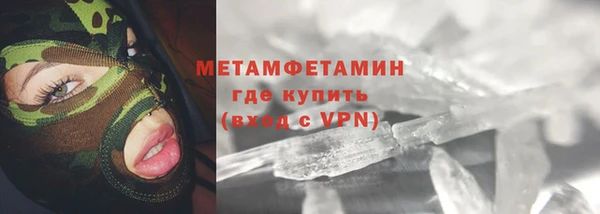 кокаин колумбия Бугульма