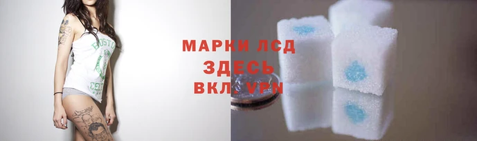 кокаин колумбия Бугульма