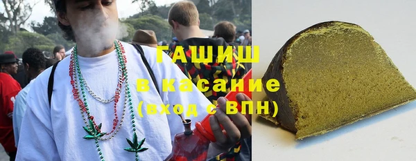 кокаин колумбия Бугульма